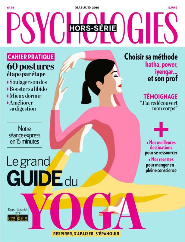 illustration mathilde cretier yoga 6.jpg - Mathilde CRETIER | Virginie